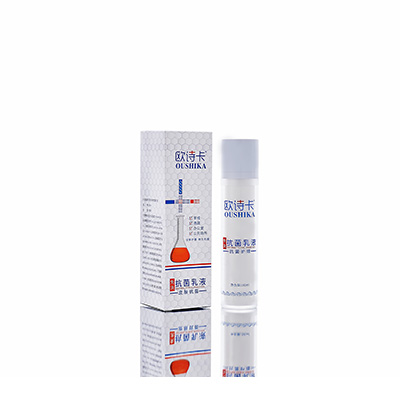 顺城多用途抗菌乳液